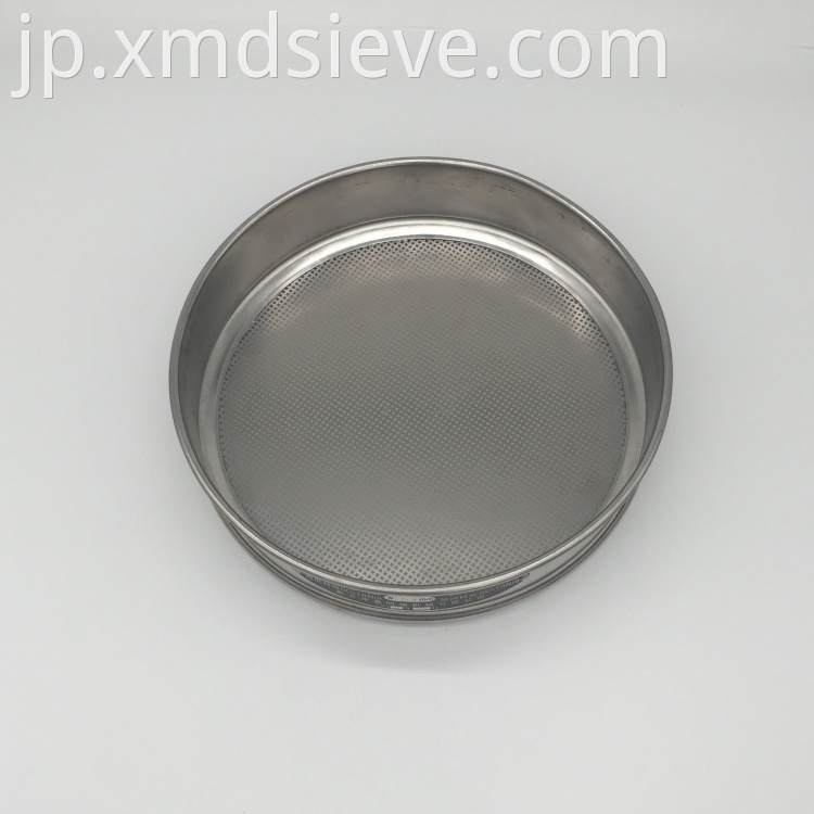 67 micron stainless steel test Sieve